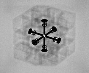 GE HC SEE INSIDE - Cubo di Rubrick - Backscatter Raggi X